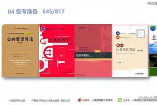 leviathan kagura games download onlyhgame Ảnh chụp màn hình 1